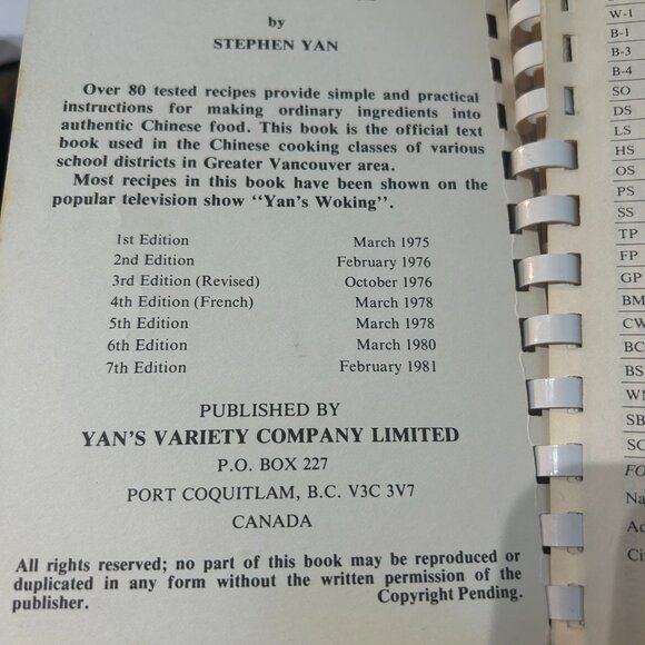 Vintage Chinese Recipes by Stephen Yan Wok with Yan All Wokked Up Asian Cuisine - Picture 4 of 6